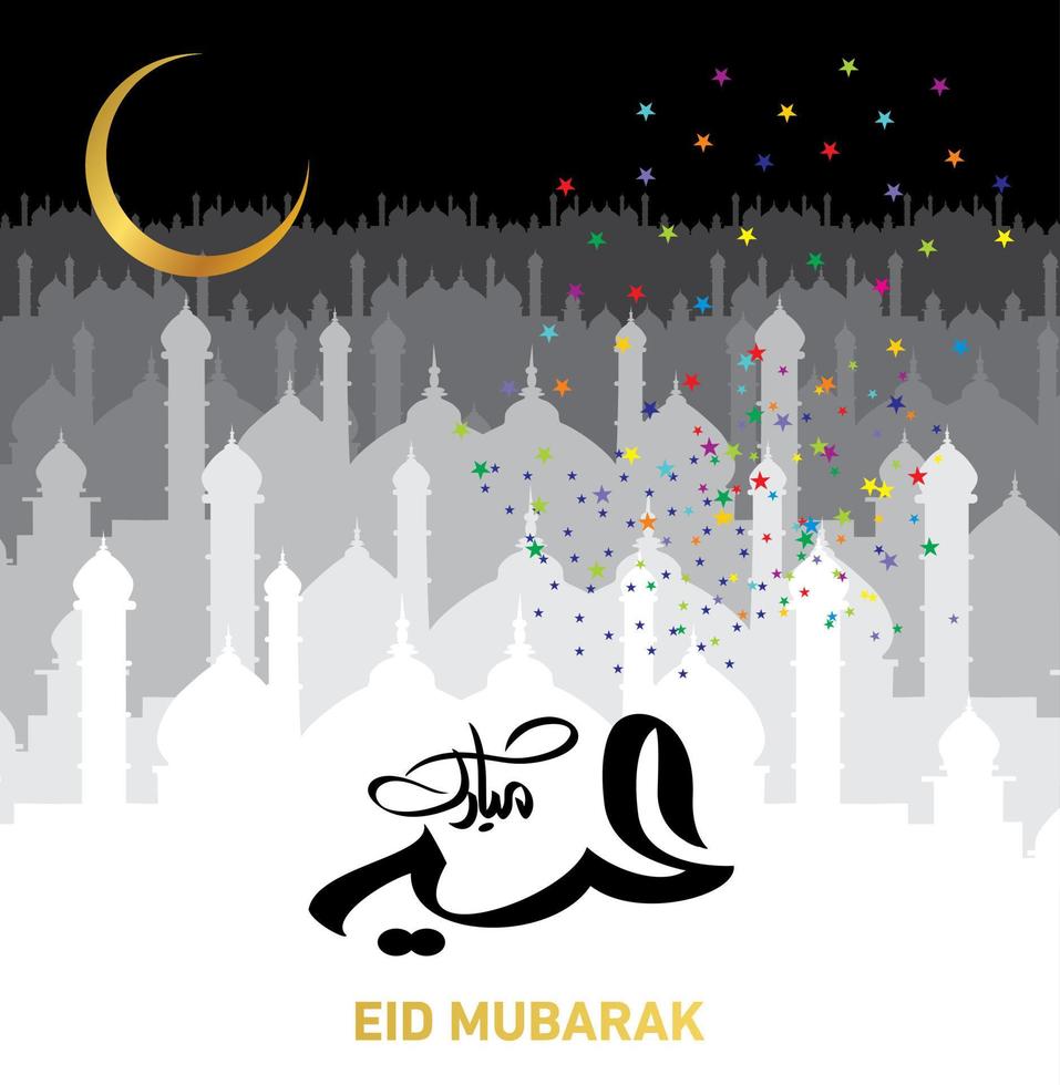 Eid Mubarak with Arabic calligraphy for the celebration of Muslim community festival. vector