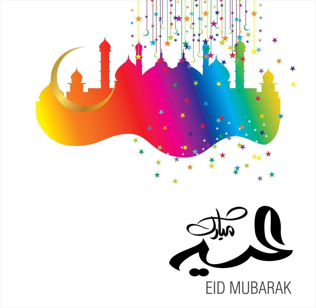 Eid Mubarak with Arabic calligraphy for the celebration of Muslim community festival. vector