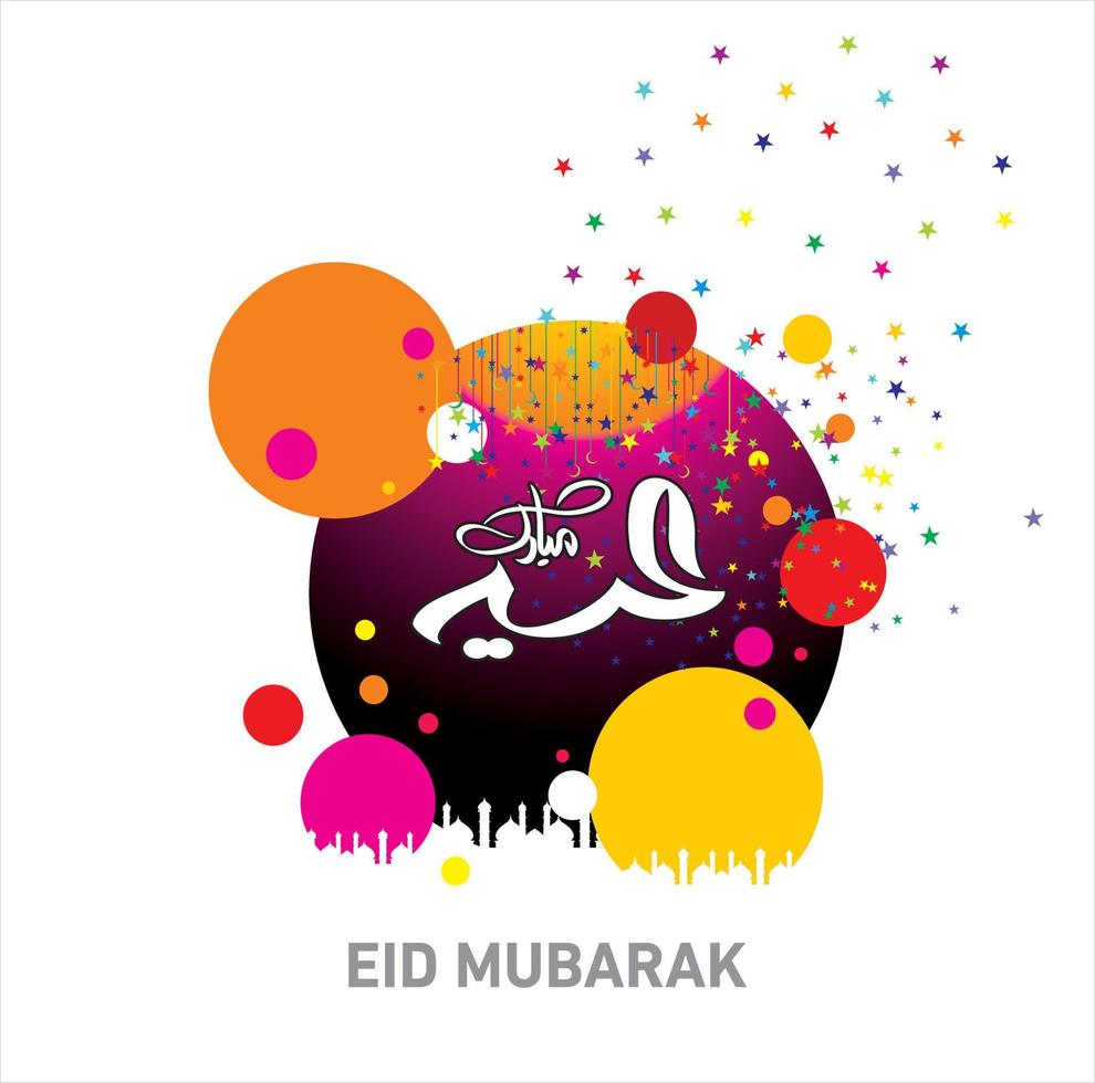 Eid Mubarak with Arabic calligraphy for the celebration of Muslim community festival. vector