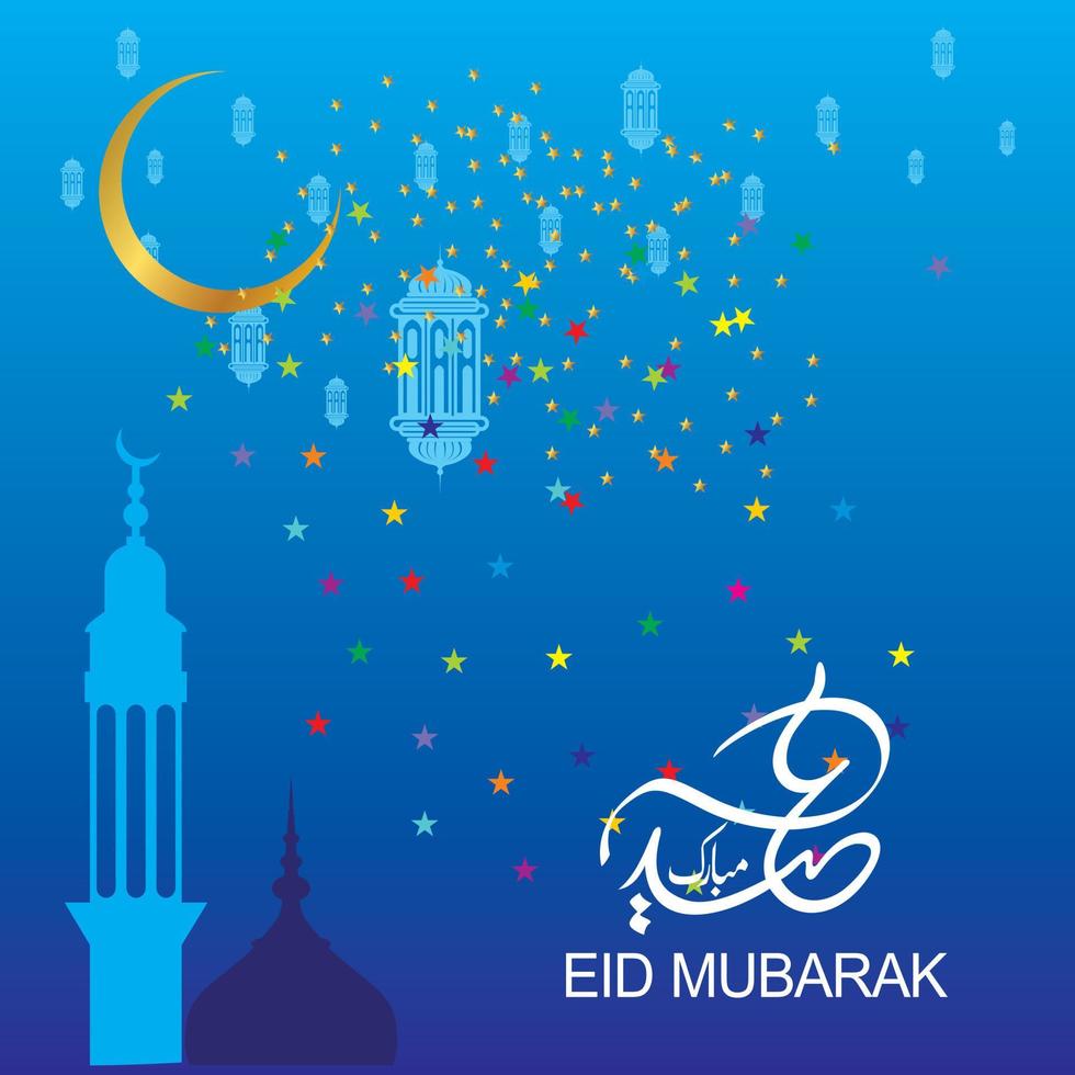 Eid Mubarak with Arabic calligraphy for the celebration of Muslim community festival. vector