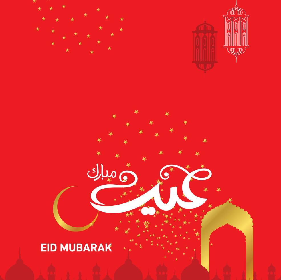 Eid Mubarak with Arabic calligraphy for the celebration of Muslim community festival. vector