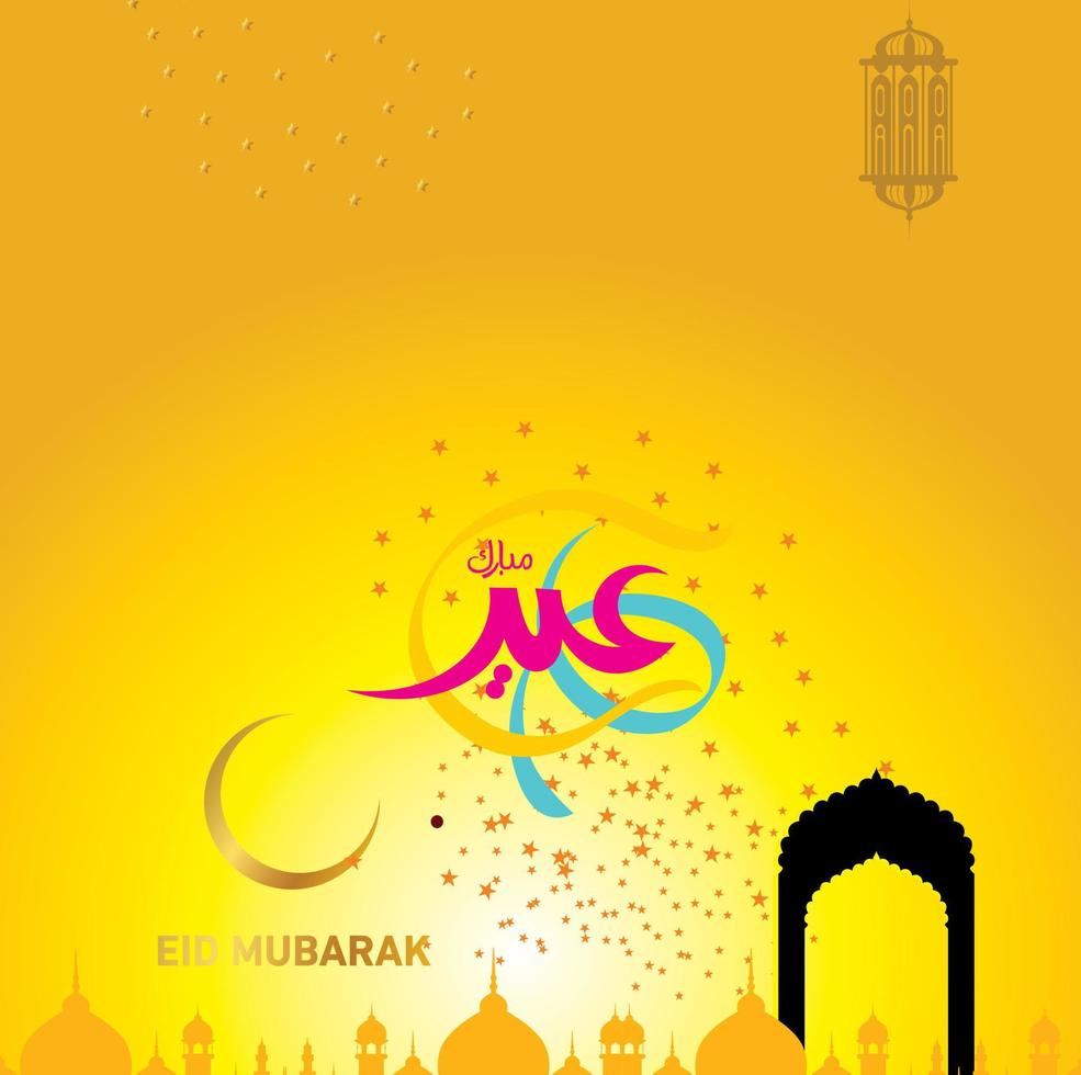 Eid Mubarak with Arabic calligraphy for the celebration of Muslim community festival. vector