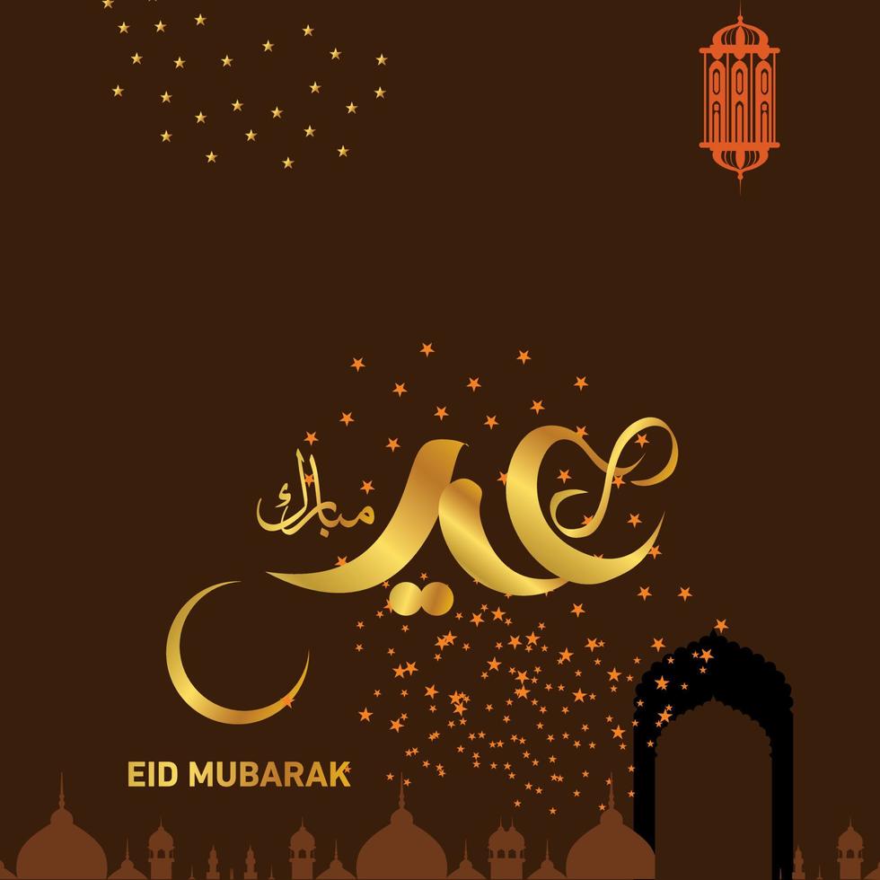 Eid Mubarak with Arabic calligraphy for the celebration of Muslim community festival. vector