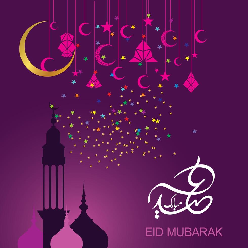 Eid Mubarak with Arabic calligraphy for the celebration of Muslim community festival. vector