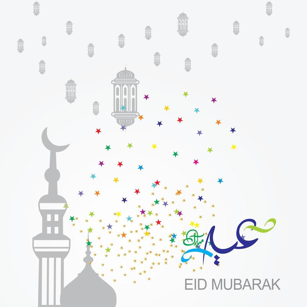 Eid Mubarak with Arabic calligraphy for the celebration of Muslim community festival. vector