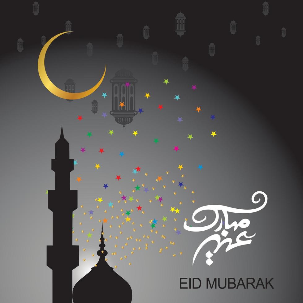 Eid Mubarak with Arabic calligraphy for the celebration of Muslim community festival. vector