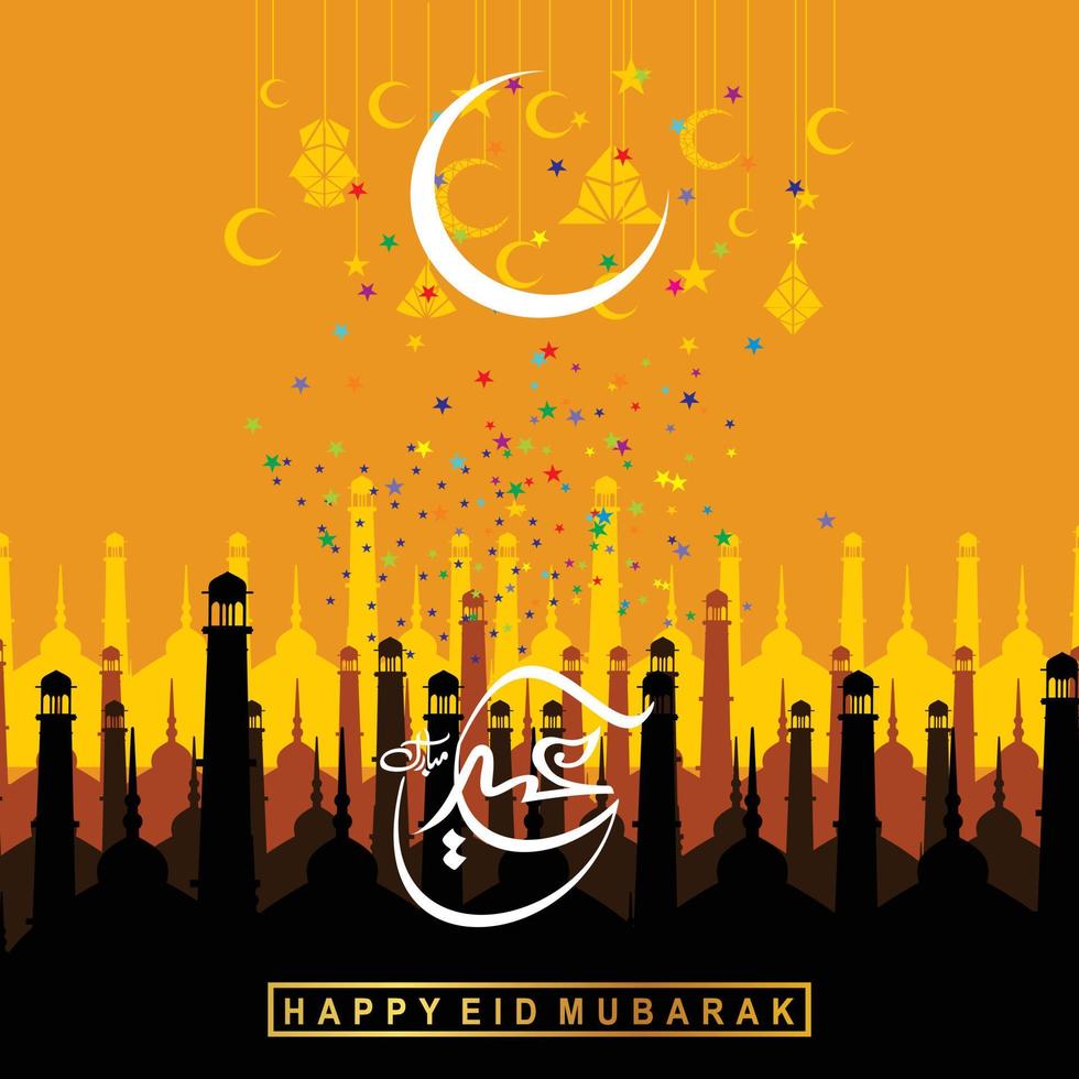 Eid Mubarak with Arabic calligraphy for the celebration of Muslim community festival. vector