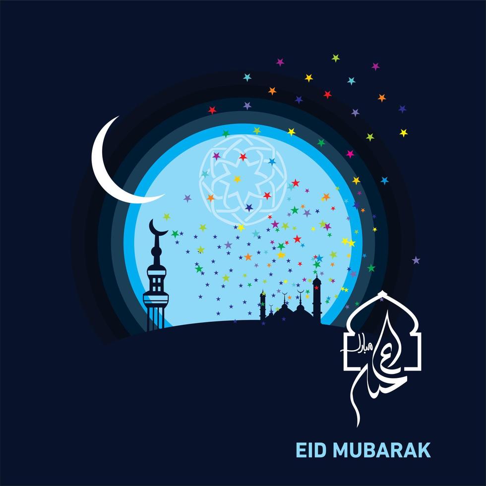 eid mubarak con caligrafía árabe para la celebración del festival de la comunidad musulmana. vector