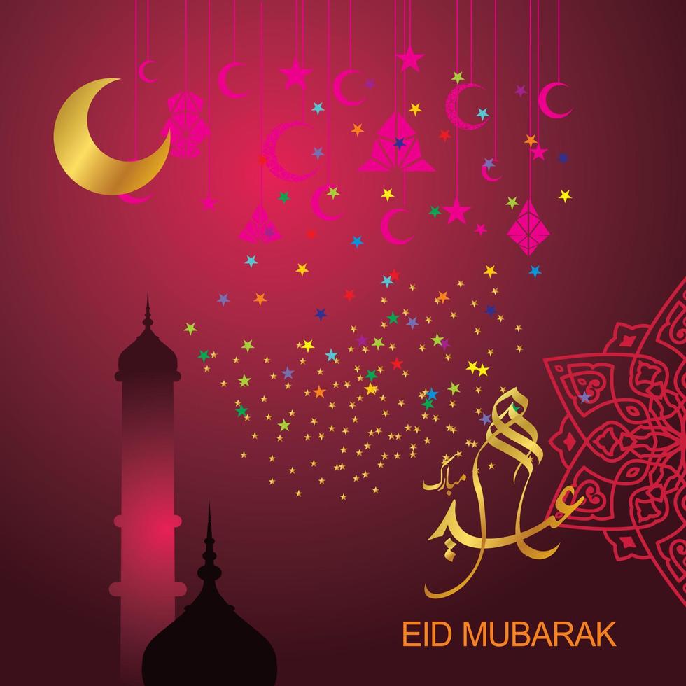 Eid Mubarak with Arabic calligraphy for the celebration of Muslim community festival vector