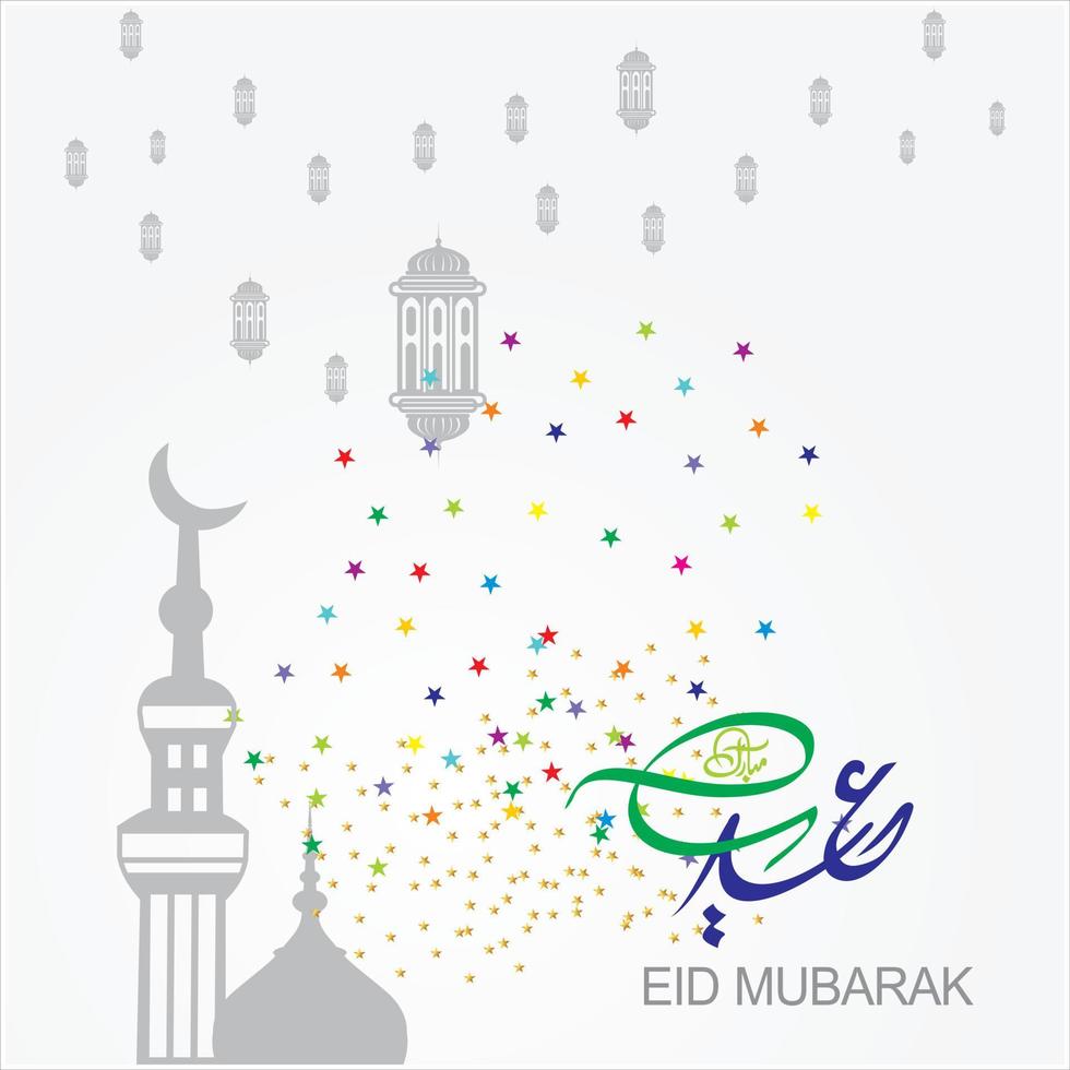 Eid Mubarak Arabic calligraphy for the celebration of Muslim community festival vector