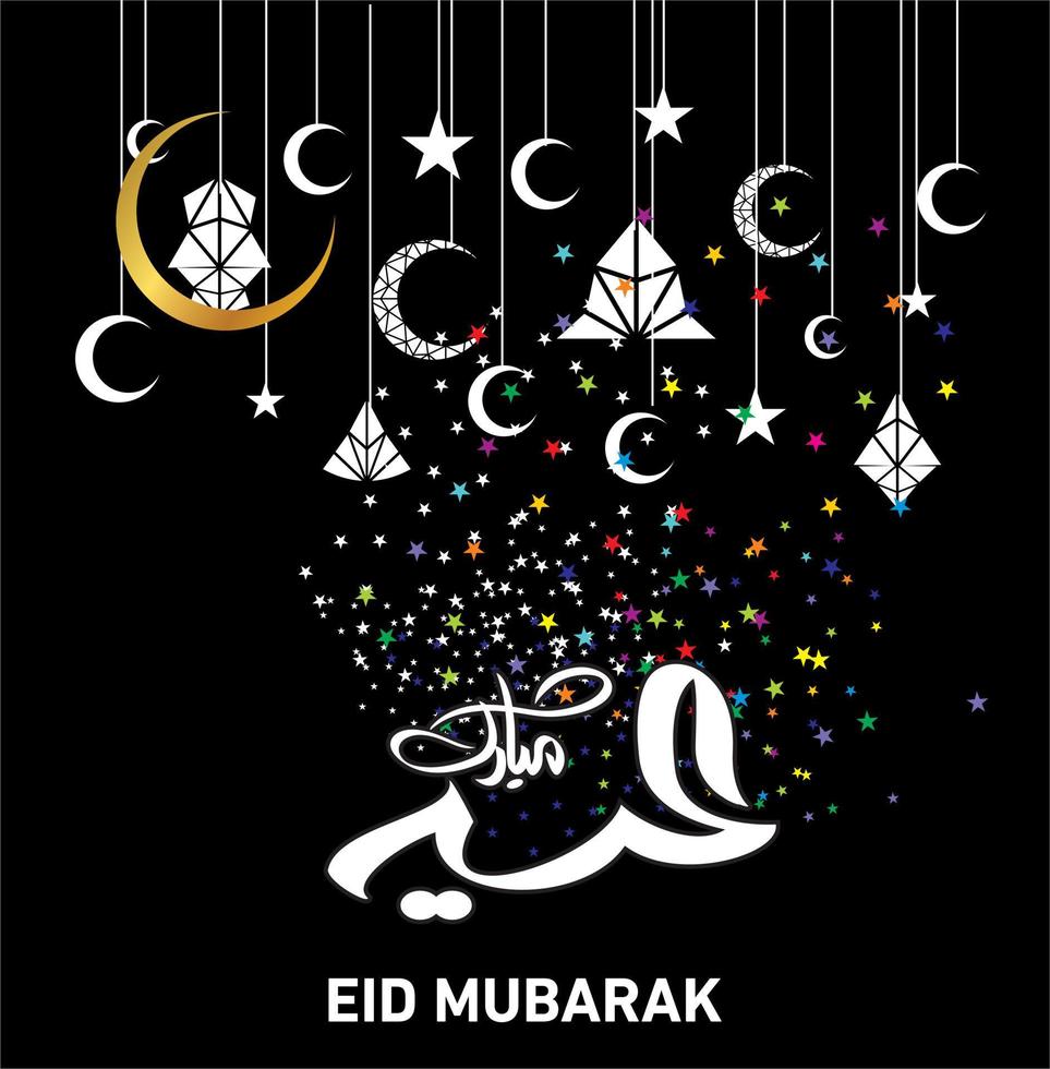 Eid Mubarak with Arabic calligraphy for the celebration of Muslim community festival. vector