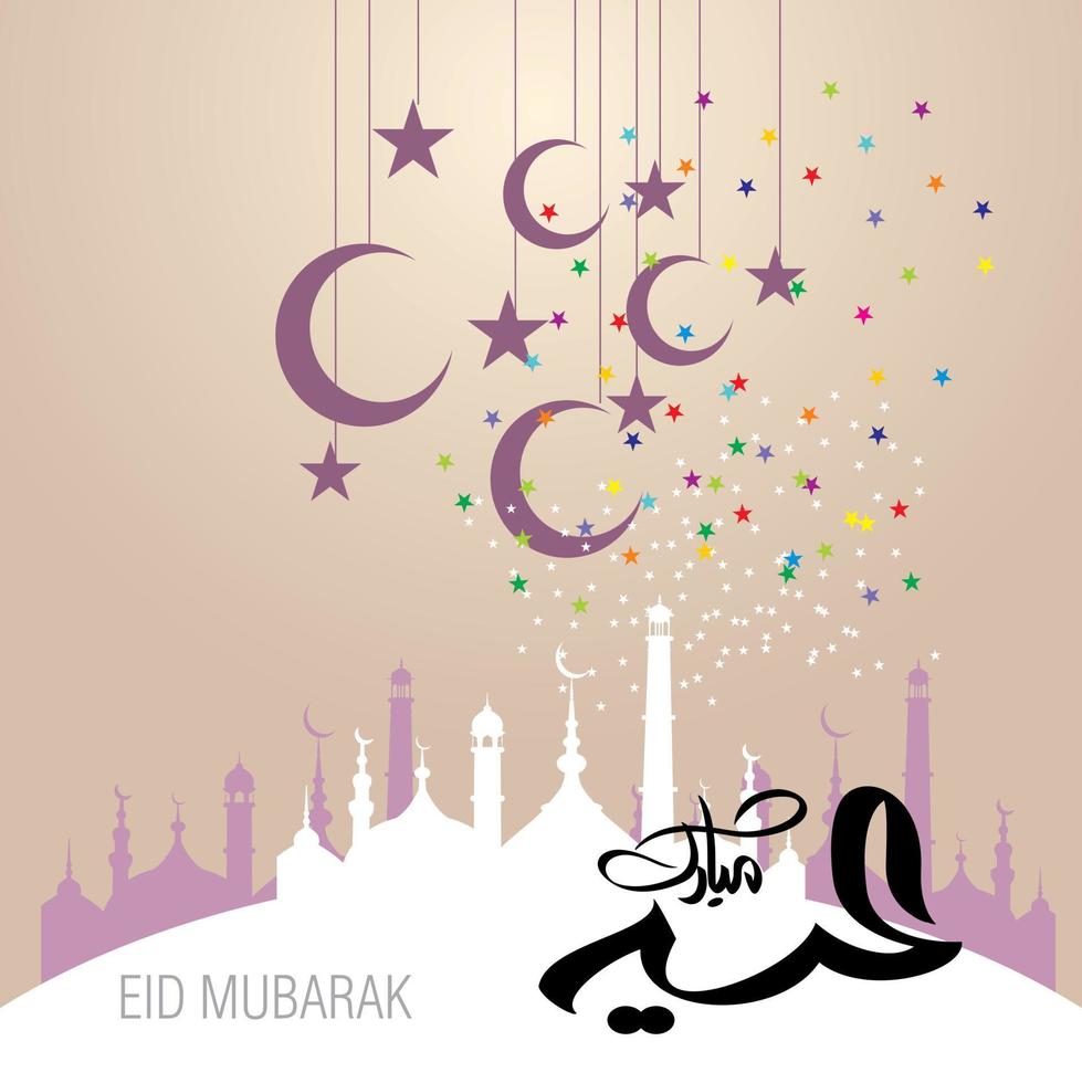 Eid Mubarak with Arabic calligraphy for the celebration of Muslim community festival. vector