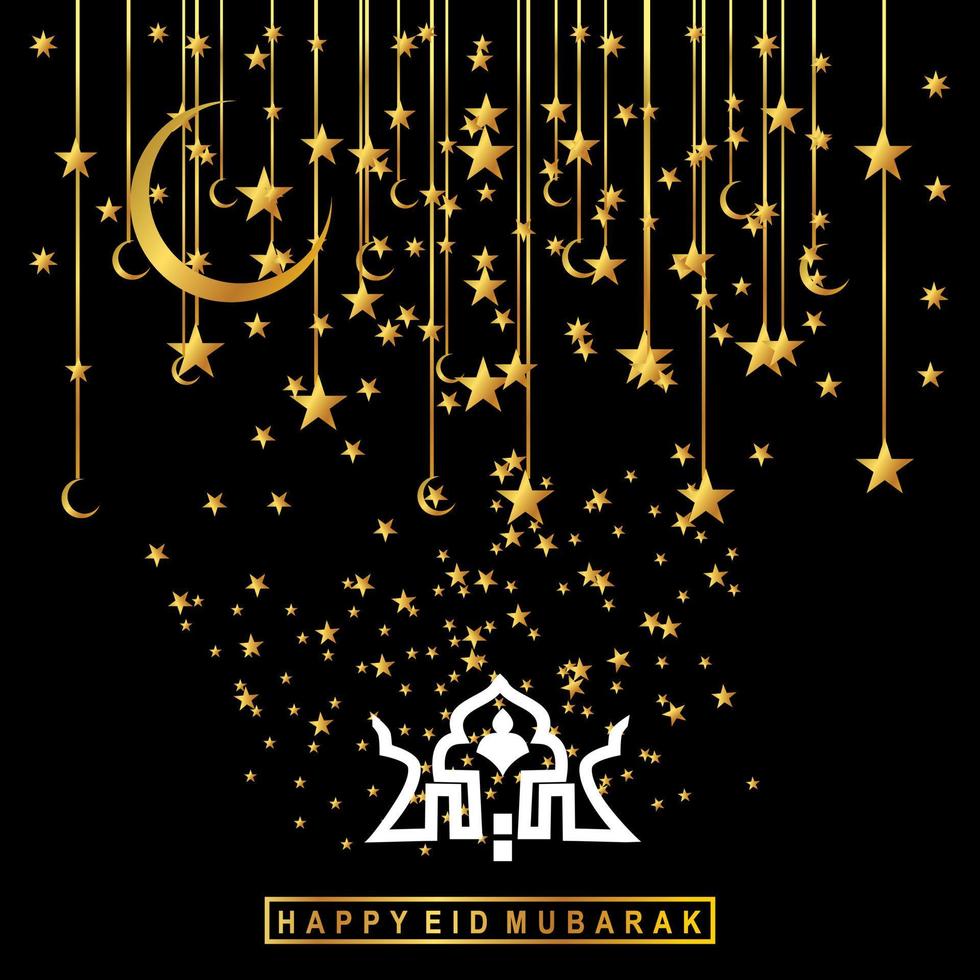 Eid Mubarak with Arabic calligraphy for the celebration of Muslim community festival. vector