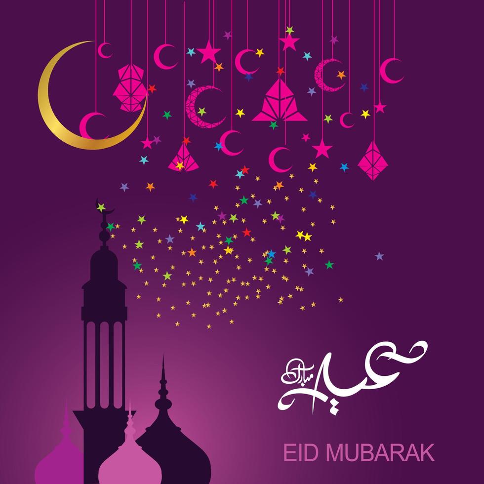 Eid Mubarak with Arabic calligraphy for the celebration of Muslim community festival. vector