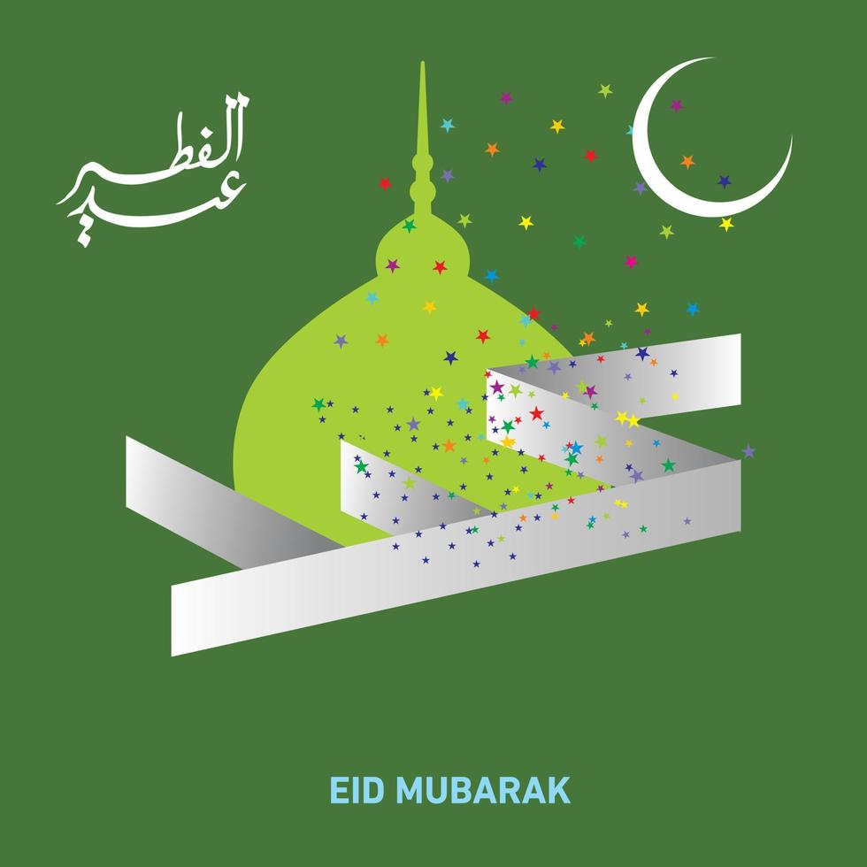 Eid Mubarak with Arabic calligraphy for the celebration of Muslim community festival. vector