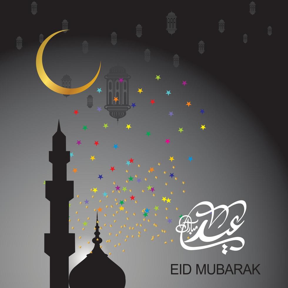 Eid Mubarak with Arabic calligraphy for the celebration of Muslim community festival. vector