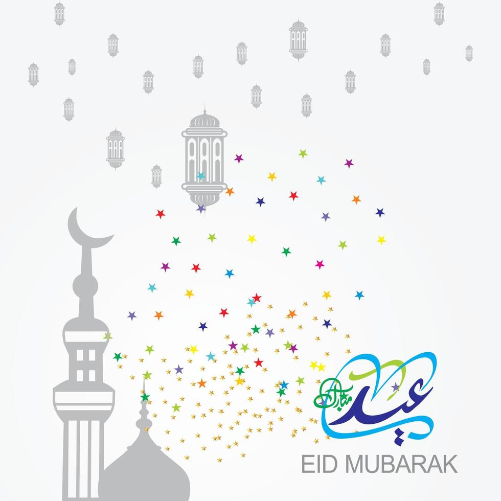 Eid Mubarak with Arabic calligraphy for the celebration of Muslim community festival. vector