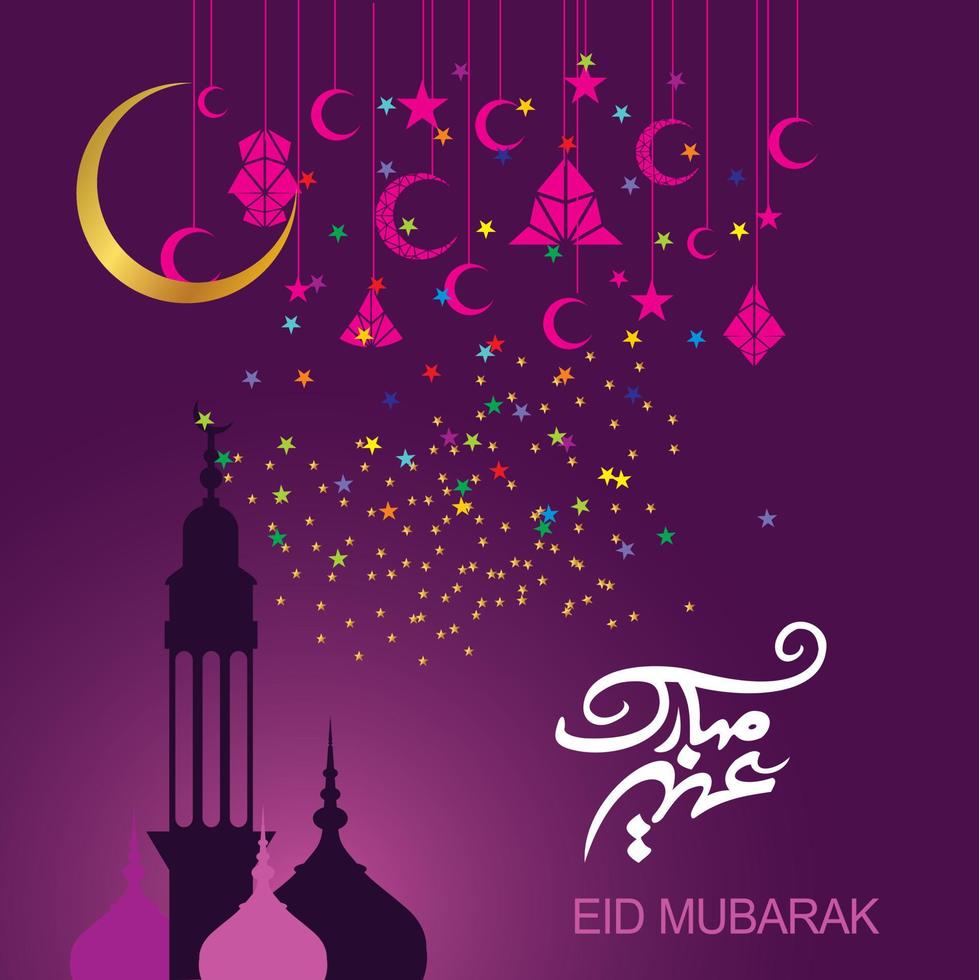 Eid Mubarak with Arabic calligraphy for the celebration of Muslim community festival. vector