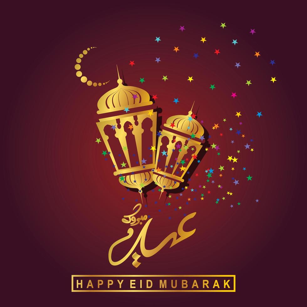 Eid Mubarak with Arabic calligraphy for the celebration of Muslim community festival. vector