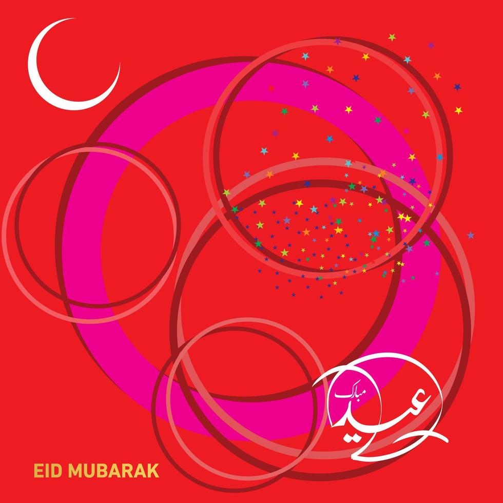 Eid Mubarak with Arabic calligraphy for the celebration of Muslim community festival. vector