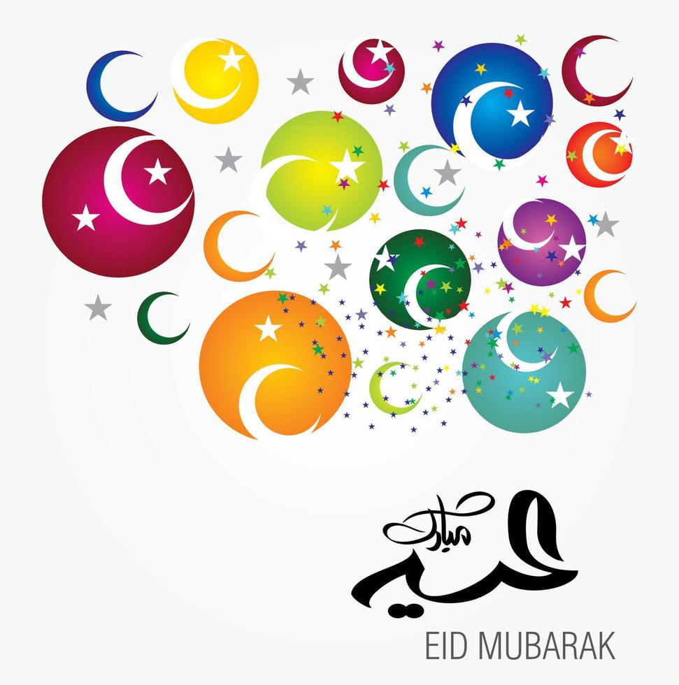 Eid Mubarak with Arabic calligraphy for the celebration of Muslim community festival. vector