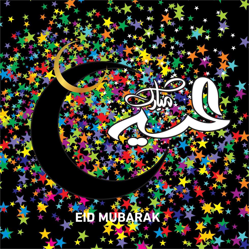 Eid Mubarak with Arabic calligraphy for the celebration of Muslim community festival. vector