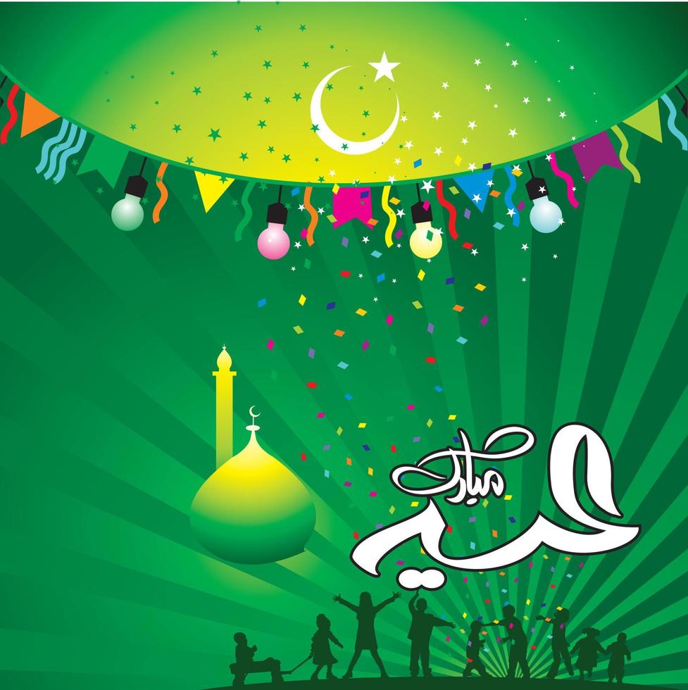 Eid Mubarak with Arabic calligraphy for the celebration of Muslim community festival. vector