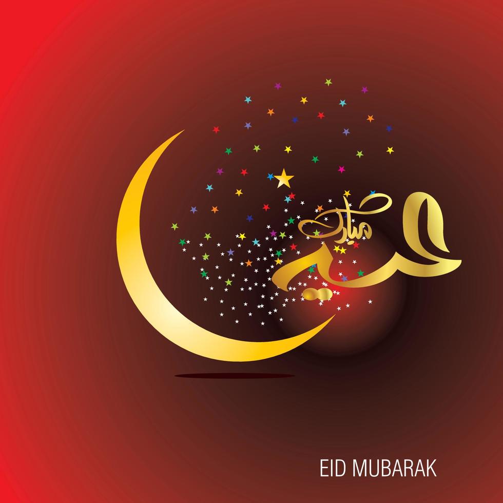 Eid Mubarak with Arabic calligraphy for the celebration of Muslim community festival. vector