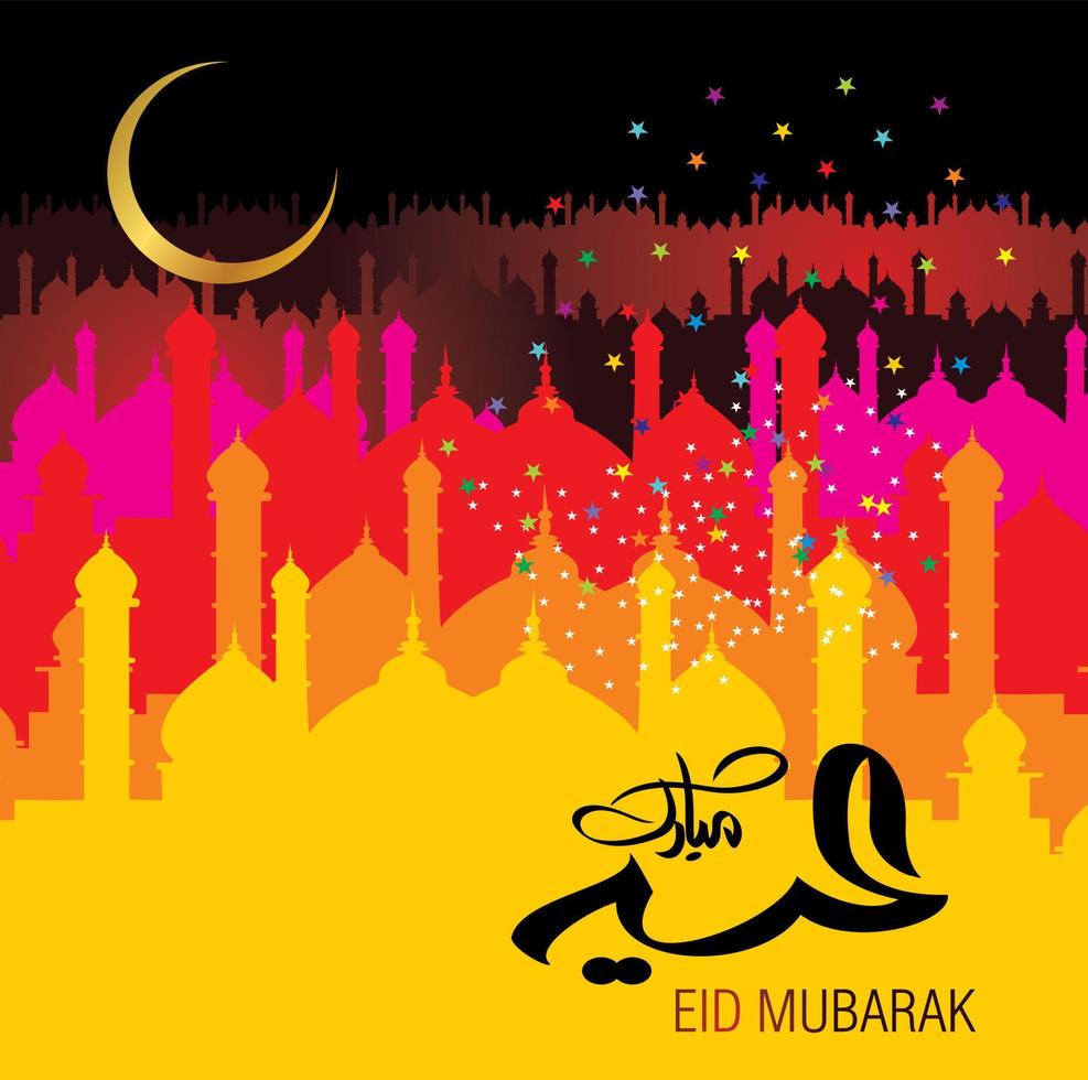 Eid Mubarak with Arabic calligraphy for the celebration of Muslim community festival. vector