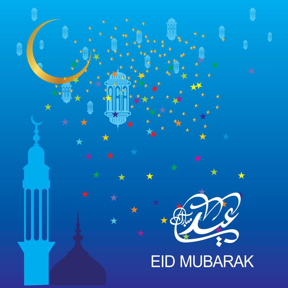Eid Mubarak with Arabic calligraphy for the celebration of Muslim community festival. vector
