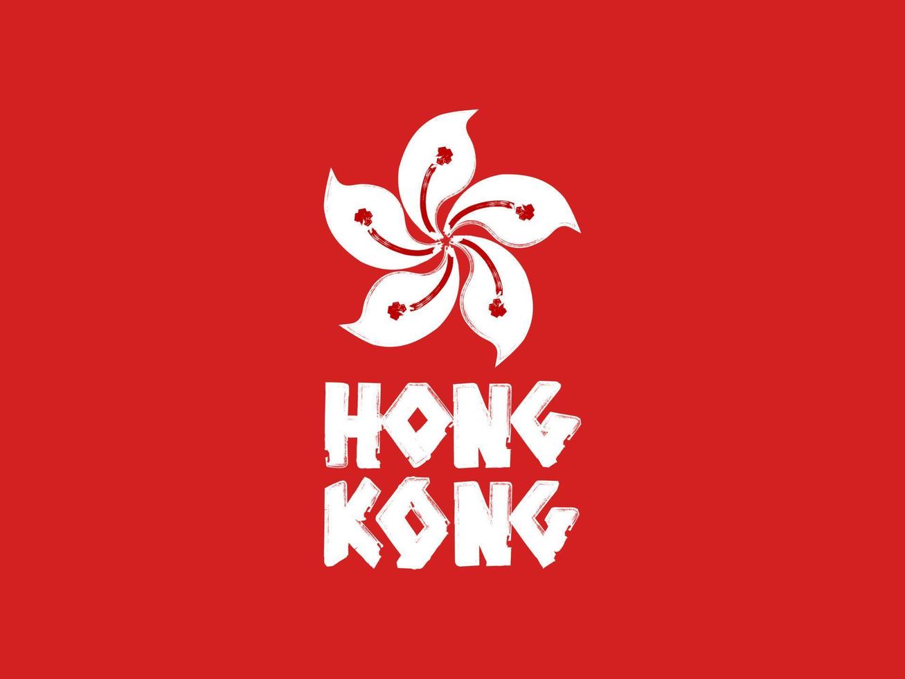 flor de bauhinia con tipografía grunge. ilustración vectorial estilizada de la pancarta de hong kong, blanca sobre fondo rojo. vector