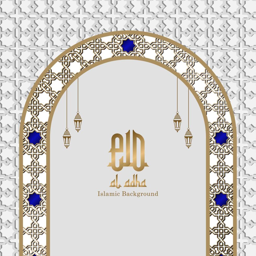 Gold and White luxury islamic background with decorative ornament frame Premium Vector