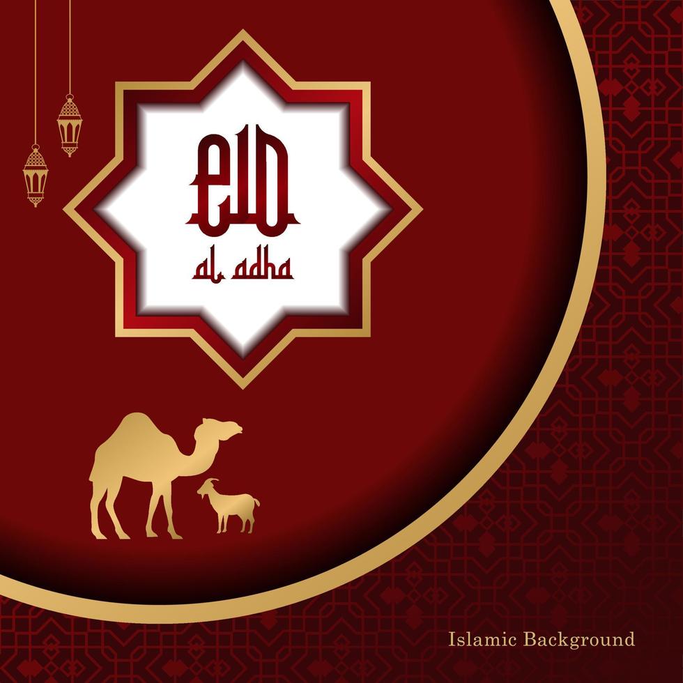 Gold White and Red luxury islamic background with decorative ornament frame Premium Vector