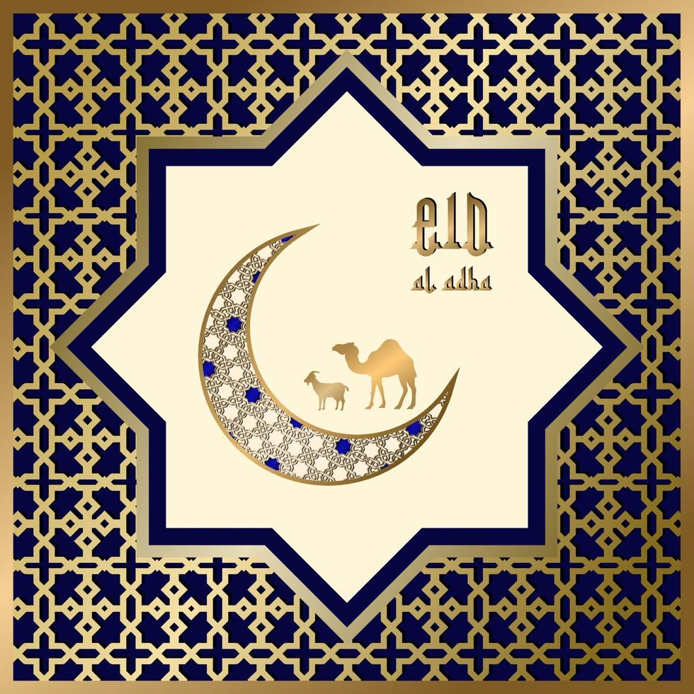 Gold White and blue luxury islamic background with decorative ornament frame Premium Vector