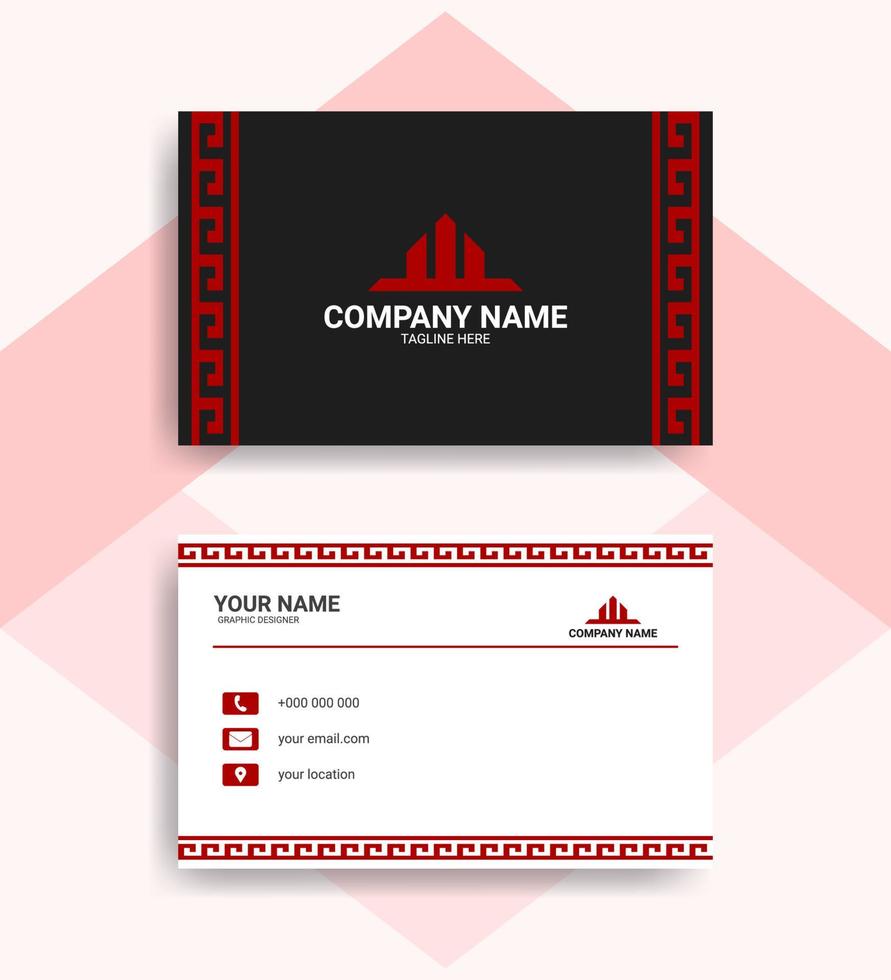 business card template with red color pattern vector