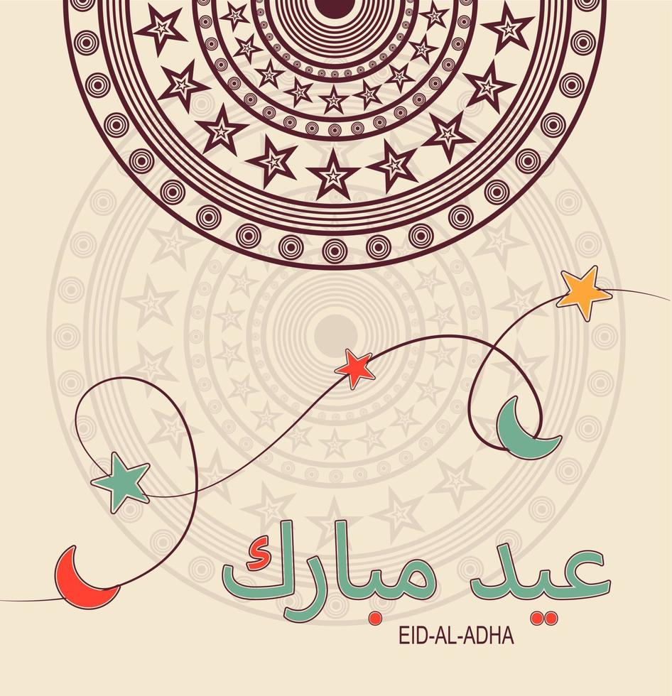 postal de felicitación de eid al-adha. ilustración vectorial abstracta. las letras árabes se traducen como eid al-adha, fiesta del sacrificio vector