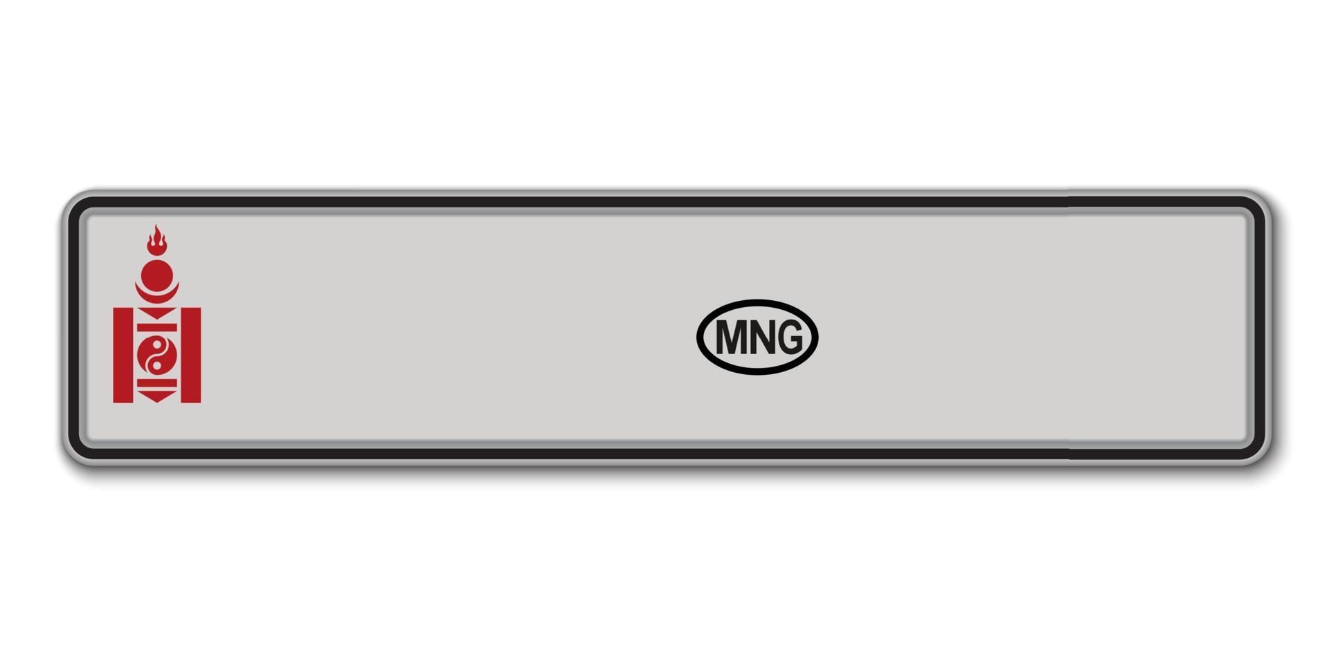 Car number plate. vector