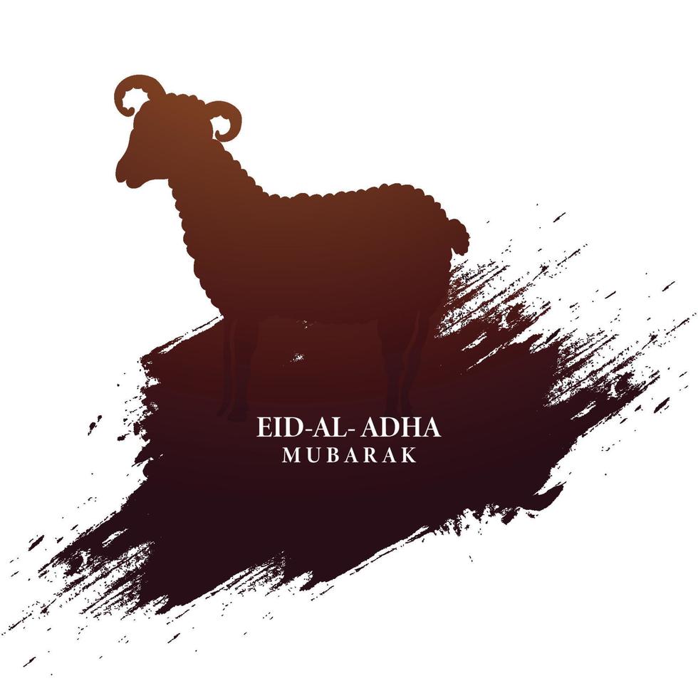 fondo de tarjeta del festival eid al adha mubarak vector