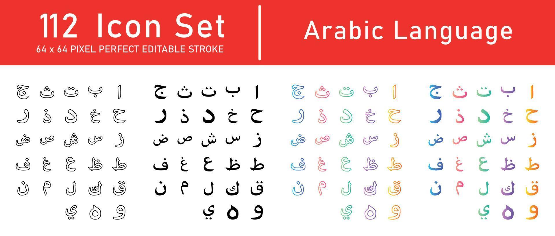 paquete de iconos de idioma árabe vector