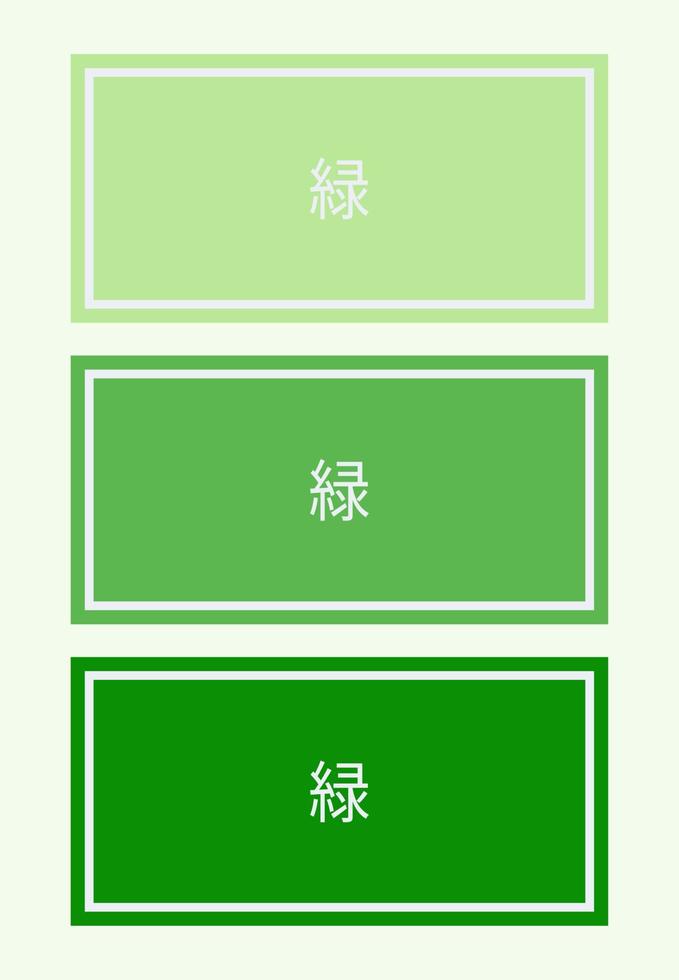 Set of Japan green background color written in japanese language. Blue vector background color for mousepad, deskmat, banner, art print, advertisement, and website. Translation is green