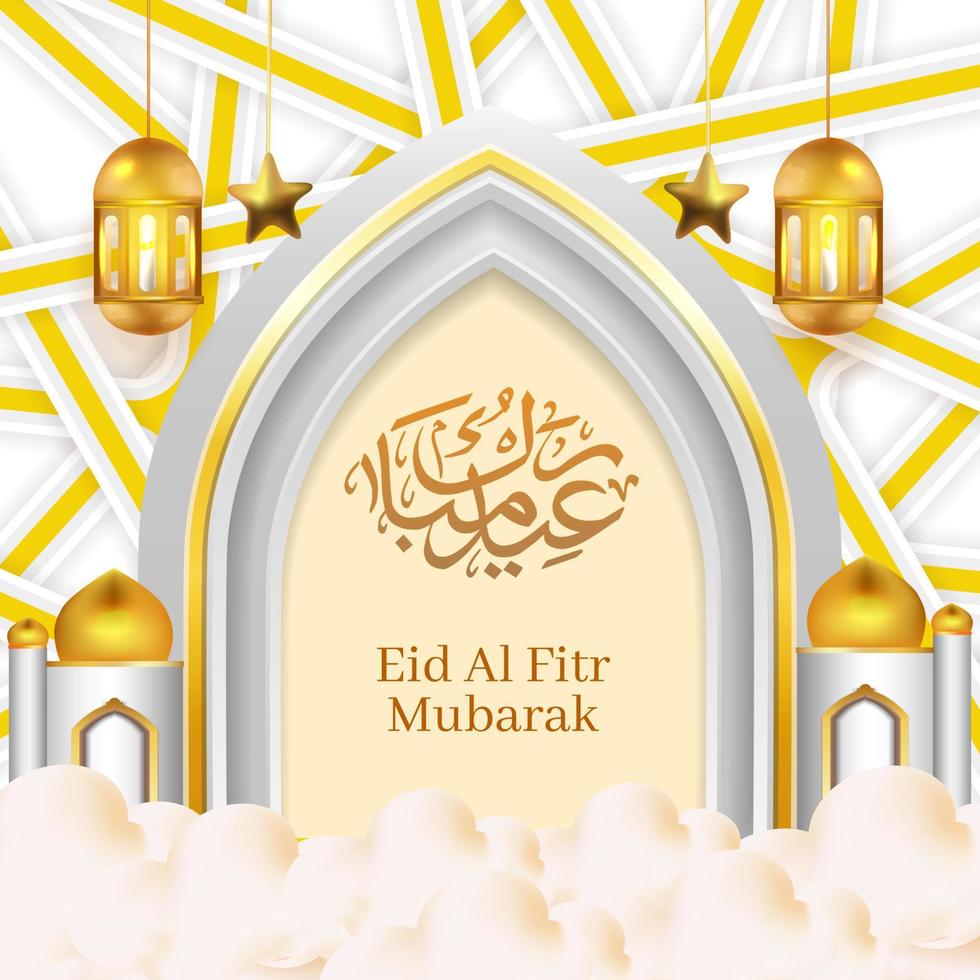 Ramadan kareem or eid Mubarak social media banner template with realistic lanterns and arabic vector