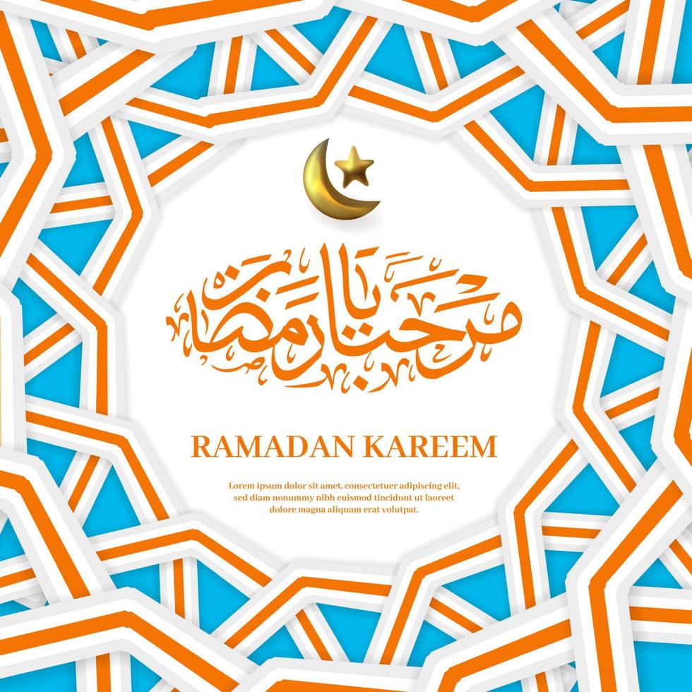banner de ramadan kareem, redes sociales, tarjeta de saludo, con caligrafía y luna creciente vector