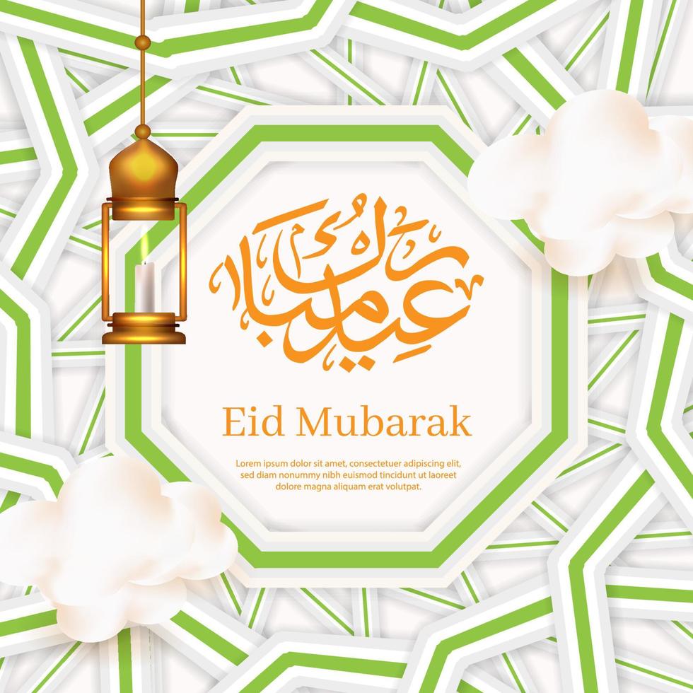 banner de eid mubarak, redes sociales, tarjeta de felicitación, con caligrafía y linterna vector