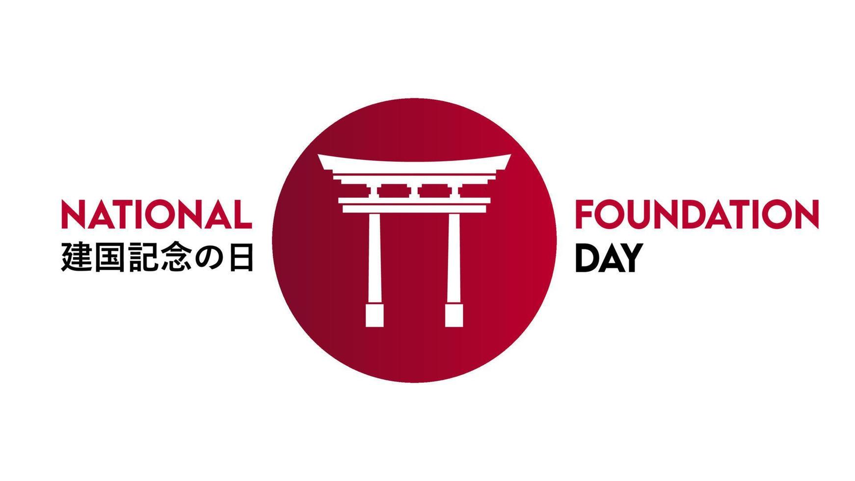 Vector of Happy National Foundation Day. Japan Independence Day, February 11. Template for background, banner, card, poster with text inscription.