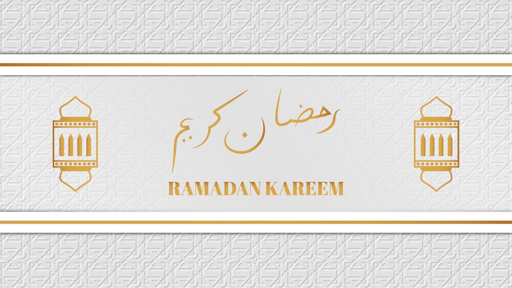 ramadan kareem calligraphy with ornament seamless pattern, ramadan on white background. vector