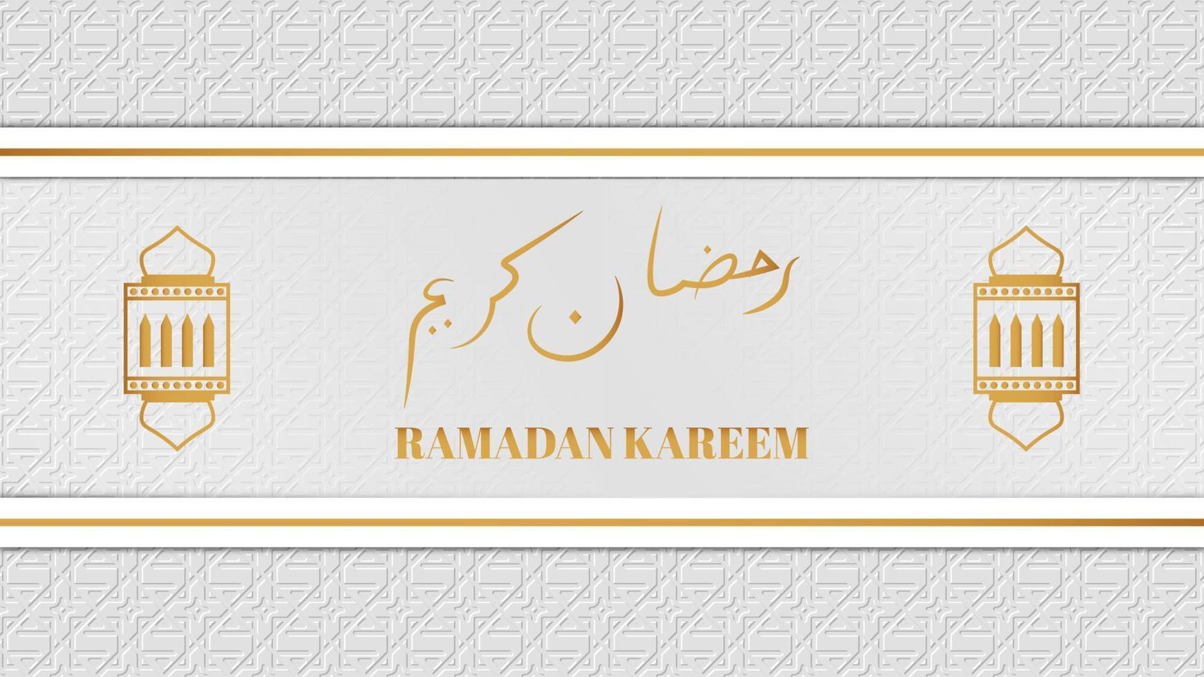 ramadan kareem calligraphy with ornament seamless pattern, ramadan on white background. vector