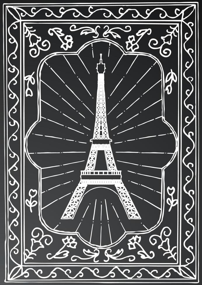 Hand drawn Eiffel Tower in Paris. France. Vector illustration.