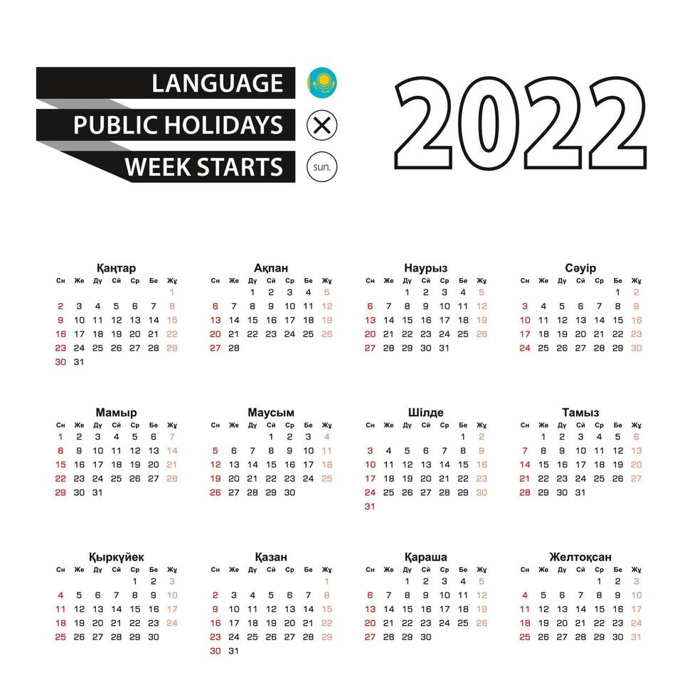 2022 calendar in Kazakh language, week starts from Sunday. vector