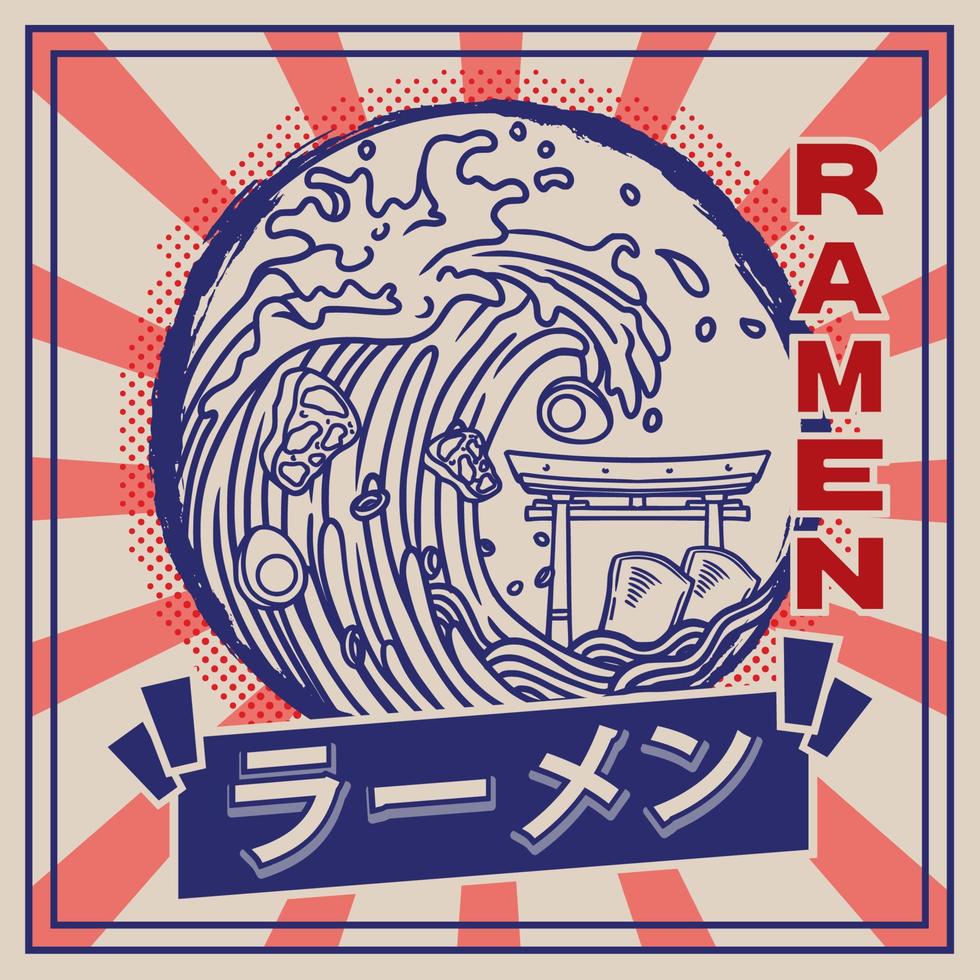 ilustración vectorial de deliciosos fideos ramen japoneses en un tazón con estilo plano retro vintage. kanji japonés significa ramen vector