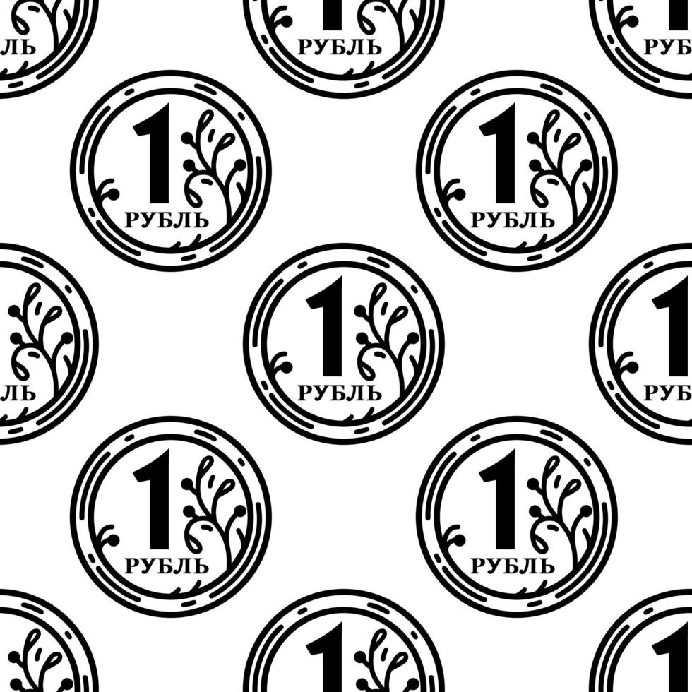 One ruble seamless vector pattern. Round metal Russian coin. Cash, currency symbol. Illustration isolated on white background. European money sketch. Token, bank payment sign